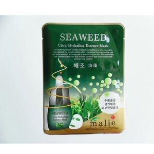 ♥️ FREE with any purchase 🙏🏽 Ultra Hydrating Essence Mask 1 cnt